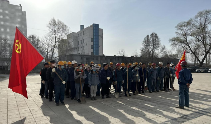 物產(chǎn)工投公司基層黨支部和公司團支部聯(lián)合開展&ldquo;共筑家園 正植有你&rdquo;主題黨日、團日活動