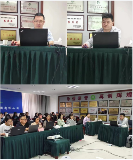 推進(jìn)財(cái)務(wù)信息化建設(shè) 發(fā)揮服務(wù)功能 &mdash;集團(tuán)財(cái)務(wù)資金部開展財(cái)務(wù)信息化建設(shè)專題培訓(xùn)