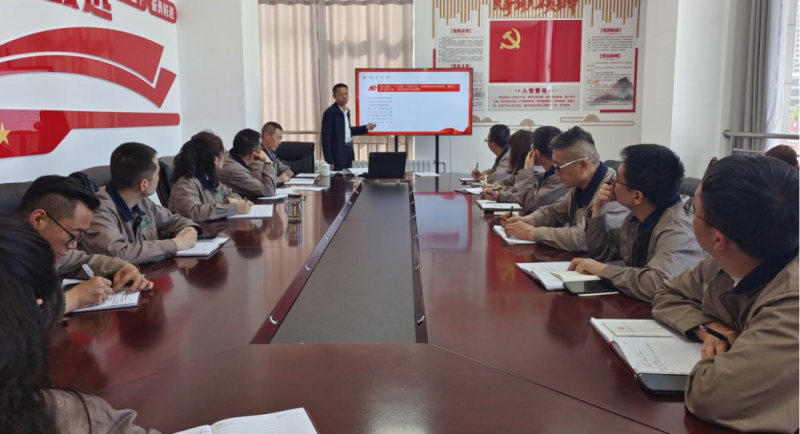 恪守&ldquo;六大紀(jì)律&rdquo; 筑牢思想根基&mdash;&mdash;集團(tuán)黨委委員、紀(jì)委書記赴朝物開投公司黨支部講授專題黨課