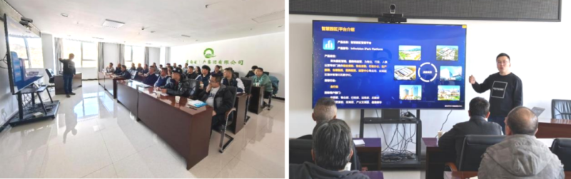 數(shù)智技術(shù)賦能，打造企業(yè)安全新形象&mdash;&mdash;省物產(chǎn)集團全面完成安全生產(chǎn)應(yīng)急指揮中心迭代升級