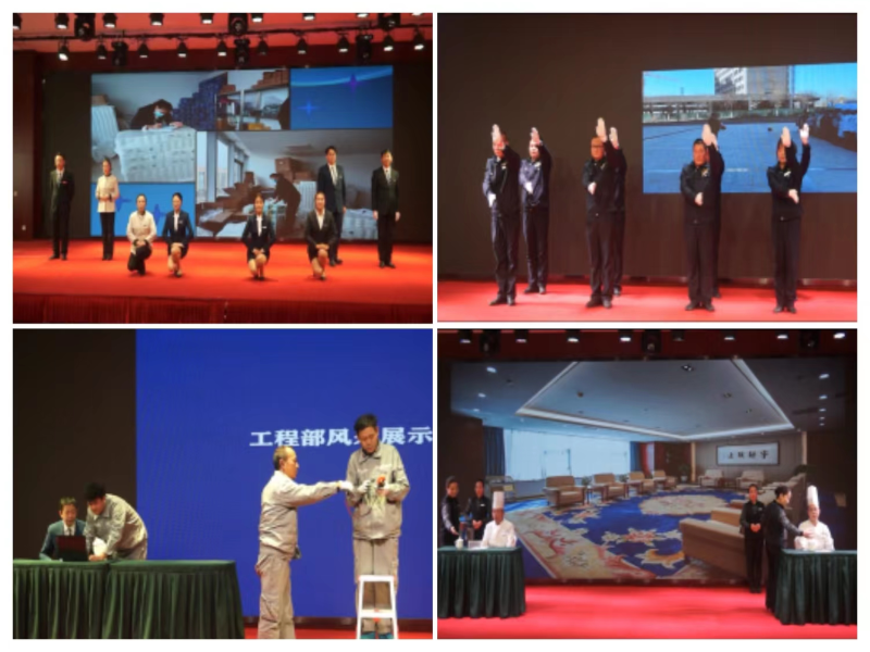 &ldquo;展職業(yè)禮儀，秀昆侖風采&rdquo;&mdash;&mdash;臨空開投公司服務(wù)禮儀展示大賽圓滿結(jié)束