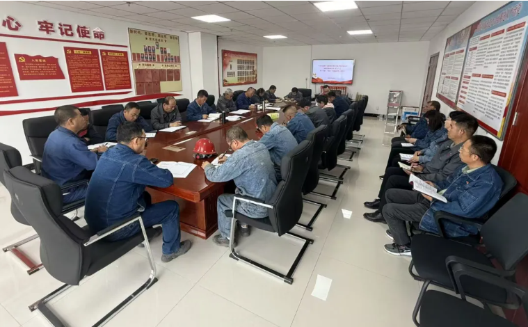 工投公司紀委召開2025年第6次學習（擴大）會暨&ldquo;中秋&rdquo;&ldquo;國慶&rdquo;節(jié)前廉政警示教育會