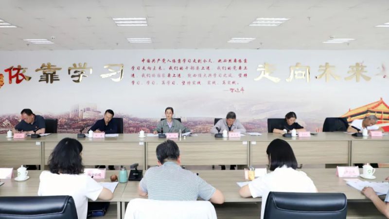 省物產(chǎn)集團(tuán)黨委召開理論學(xué)習(xí)中心組學(xué)習(xí)（擴(kuò)大）會(huì)：專題學(xué)習(xí)習(xí)近平總書記在青?？疾鞎r(shí)的重要講話精神