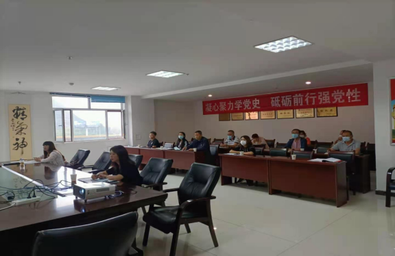 三建、現(xiàn)代物流公司召開(kāi)全國(guó)國(guó)有企業(yè)黨的建設(shè)工作會(huì)議精神專(zhuān)題培訓(xùn)暨貫徹落實(shí)情況&ldquo;回