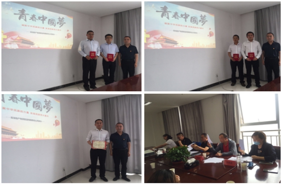 中國夢&bull;勞動(dòng)美 決勝小康&bull;奮斗有我