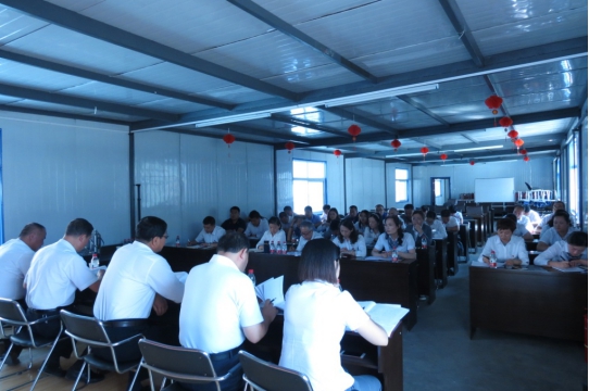 現(xiàn)代物流公司、物產(chǎn)汽貿(mào)公司黨支部召開 學(xué)習(xí)擴(kuò)大會(huì)議