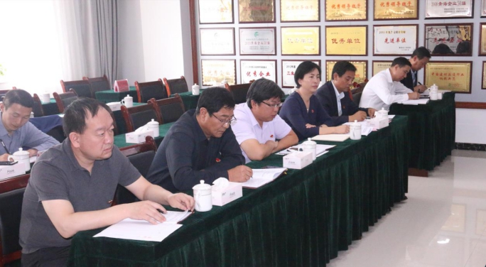 省物產(chǎn)集團(tuán)黨委召開&ldquo;不忘初心、牢記使命&rdquo;主題教育滿意度測評會