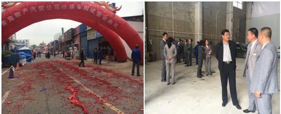 攜手揚(yáng)帆，打造專業(yè)品牌服務(wù)