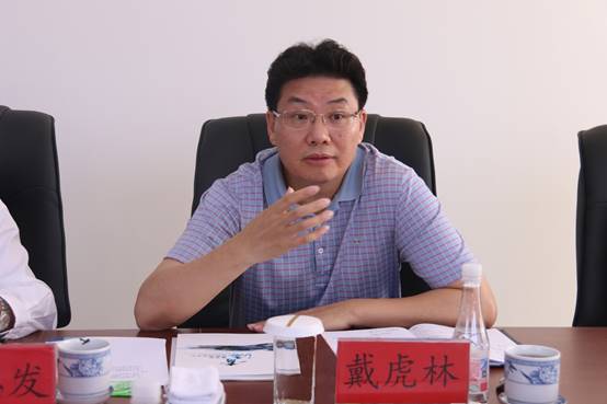 建行青海省分行與集團總公司召開座談會，共商合作思路