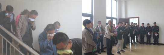 珍愛生命，遠離火災