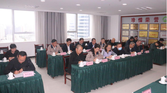 集團召開2020&ldquo;國慶、中秋&rdquo;兩節(jié)期間安全生產(chǎn)專題會議