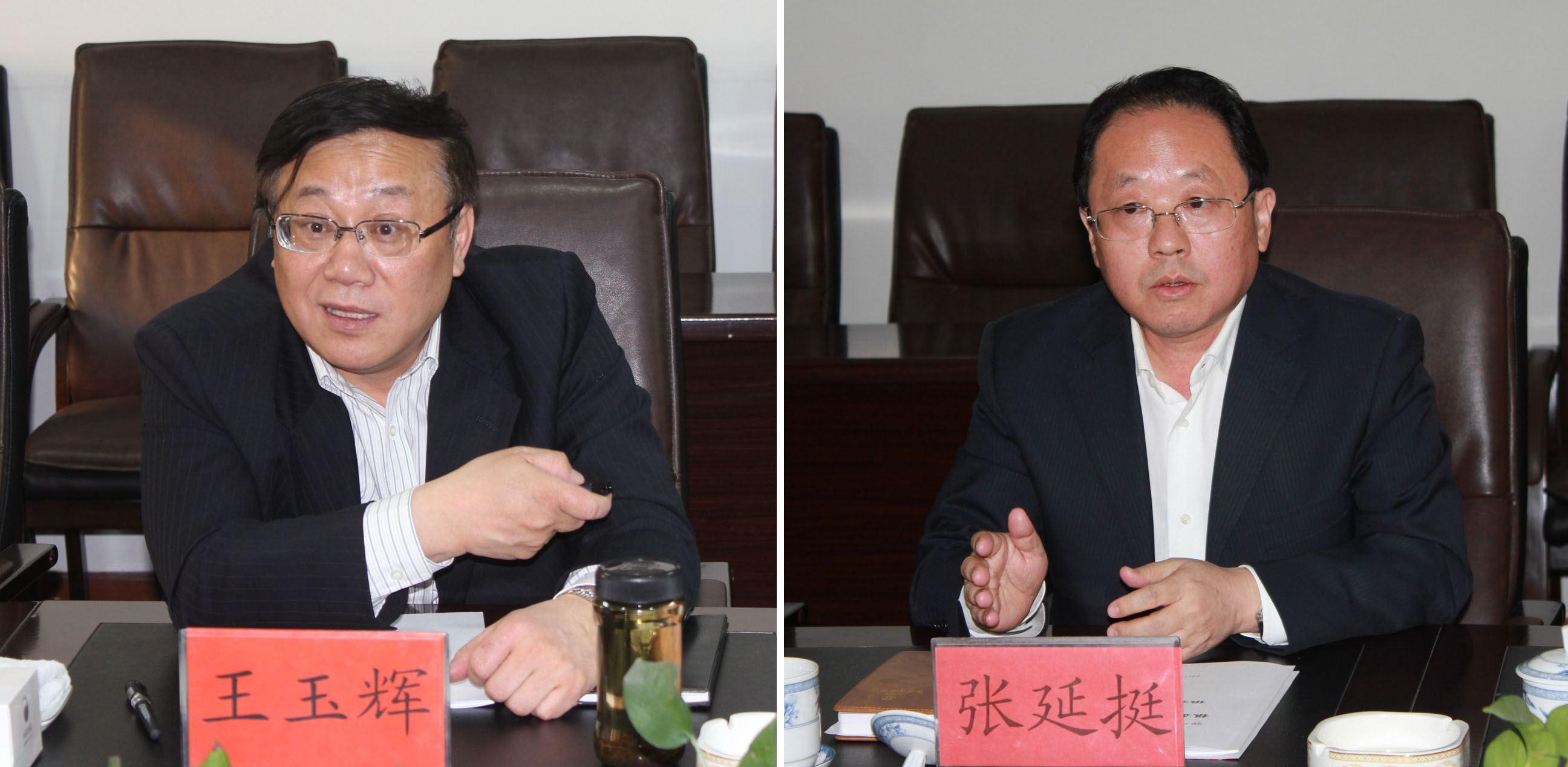 銀企合作，開創(chuàng)共贏發(fā)展的新局面