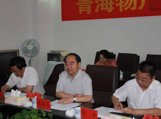 青海省經濟委員會黨組書記、主任，省國資委黨委副書記、副主任吳海昆實地考察物產集團