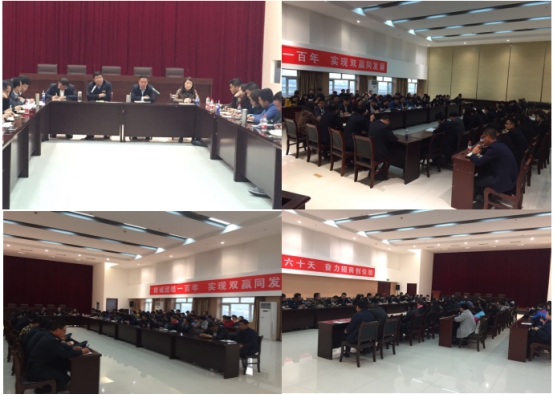 物產家美廣場、物產汽貿公司召開戰(zhàn)略聯(lián)盟合作工作推進會