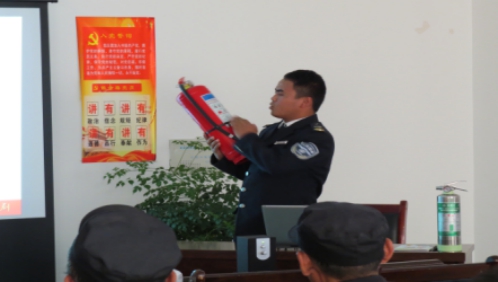 關(guān)注消防、珍愛生命